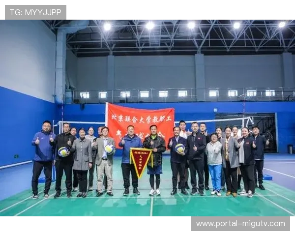 西藏排球活动由区内外部专业教练与运动员组教学团队