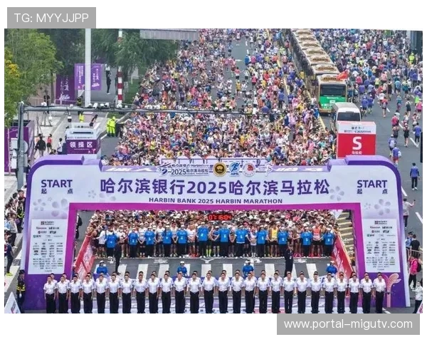 城市马拉松赛事规模扩大,跑者参与度提升 城市马拉松赛事规模扩大,跑者参与度提升