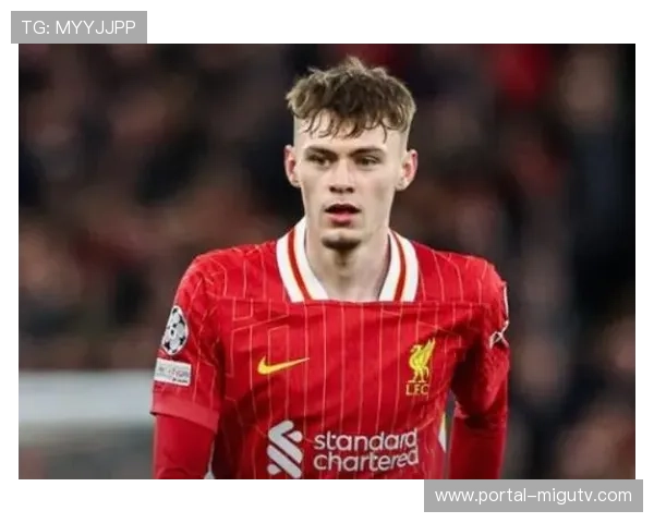 布拉德利重伤瞬间，利物浦小将泪洒球场引关注